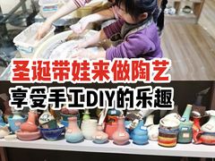 -初八专业级手工DIY陶艺社·户外研学·创意DIY首饰