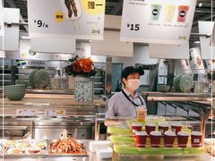 -宜家·瑞典风味餐厅(北京西红门店)