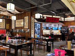 -那些年一起吃串的地方烧烤(观前街店)