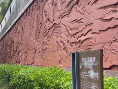 -广州神农草堂中医药博物馆