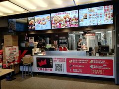 -中关村生命科学园