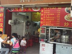 -明月虾面(厦禾路店)