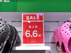 -飞洲国际广场