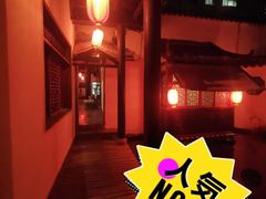 -膳和缘炒鸡店(南门路店)