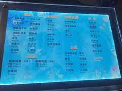 -青水瓦台汤泉(未央店)