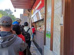 -京天红酒家(虎坊路店)