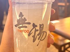 -蜜桃餐厅·古运河畔(南下塘店)