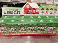 -德克士(砂之船奥特莱斯店)