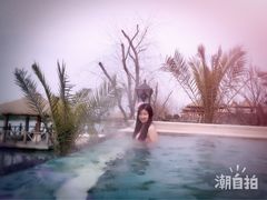 -苏州湾王焰温泉度假酒店