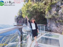 -重庆云阳龙缸景区