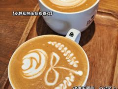 -Peet's Coffee皮爷咖啡(大学路店)