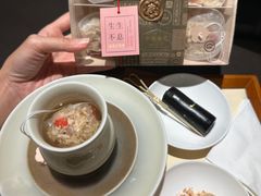 -中侨参茸(殷皇子大马路店)