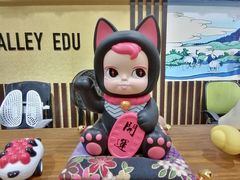 -学习谷日语培训日本留学·多语种外语教学(海淀人大分部)