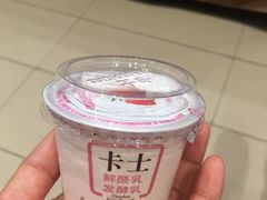 -华润万家(天河东店)