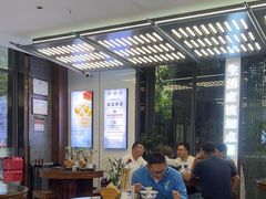 -勤德兴(湖滨路店)