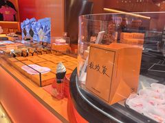 -KUMO KUMO甜品·冰淇淋(深圳壹方城店)