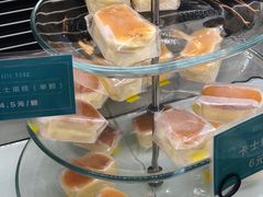 -罗莎蛋糕(建设路店)