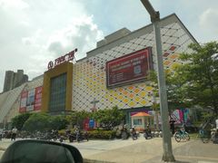 -万达广场(惠州大亚湾店)