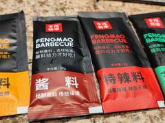 -丰茂烤串(六里桥店)
