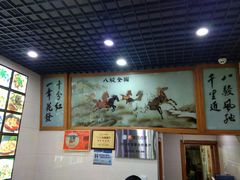 -全乐鱼馆·淳牌有机鱼直营店