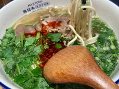 -马记永·兰州牛肉面(3019君尚店)