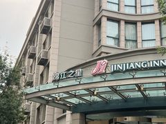 -锦江之星(北京长椿街店)