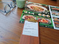 -破三川·新川菜(静安大融城店)