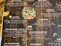 菜单-Sunflour(来福士店)