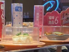 -争鲜回转寿司(东方银座店)