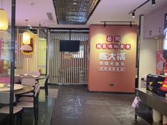 -陈大锅·岳阳鱼馆·地道岳阳菜(美食街店)