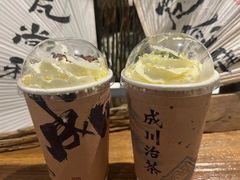 -成川茶店·潮汕工夫浓茶(万象店)