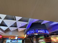 -鹿客西街(欧乐时尚广场店)