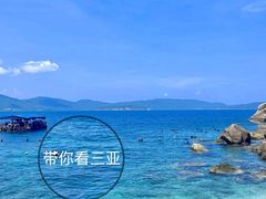 -三亚太阳湾柏悦酒店