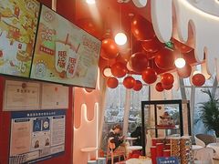 -DQ·蛋糕·冰淇淋(阜盛道店)