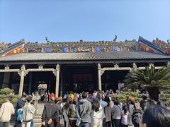 -陈家祠堂-游客中心