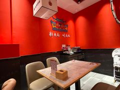 -五爷拌面(高新万达店)