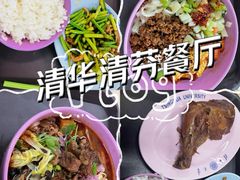 -清华大学-观畴园餐厅