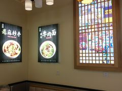 -阿依娘镇店豌杂面(三峡广场店)