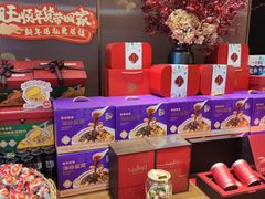 -旺顺阁·北京菜·烤鸭(大望路店)