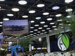 -813芭依珊 BAESAn(皇冠十畝地店)