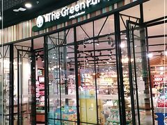 -TheGreenParty(槐房万达店)