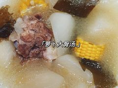 -鸡毛店·川菜(双楠店)