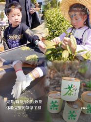 -新寰亚月子会所(金鸡湖凯宾店)