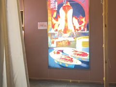 -宏宴·新京菜(望京店)