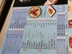 -穿蒸引鲜·嗲记(正大广场店)