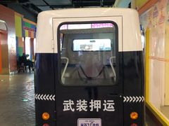 -成都星期8小镇(江宁南路店)