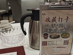 -喜宴又一村·粤菜·茶点·海鲜(壹方天地店)