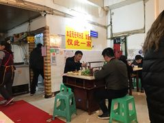 -大龙火锅(老店)