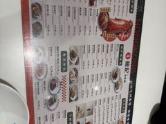 -龙记香港茶餐厅(久光百货店)