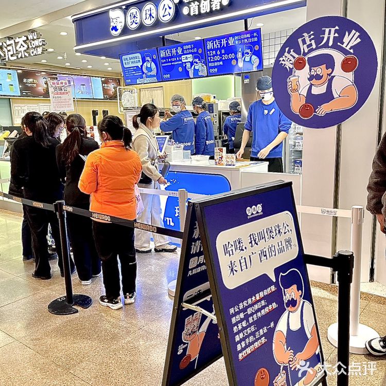 Vocal！长沙！五一广场终于也有了！🥤
